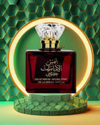 Set Shams Al Emarat Khususi- Ard Al Zaafaran, Women, Eau de Parfum 100ml + Deo - 50ml