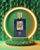 Eau de Parfum Thanaani, Al Wataniah, Men - 100ml