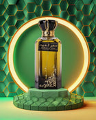 Safeer Al Oud- Ard Al Zaafaran, Unisex
