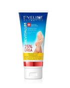 Revitalium cracked heel cream with 25% urea, 75 ml, Eveline Cosmetics
