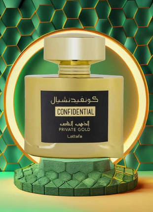 Confidential Private Gold- Lattafa, Barbati