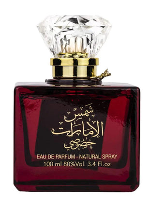Set Shams Al Emarat Khususi- Ard Al Zaafaran, Femei, Apa de Parfum 100ml + Deo - 50ml
