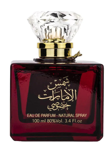 Set Shams Al Emarat Khususi- Ard Al Zaafaran, Women, Eau de Parfum 100ml + Deo - 50ml