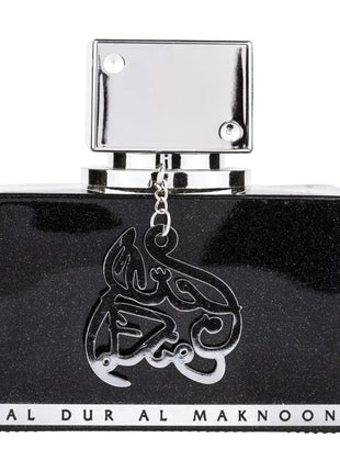 Al Dur Al Maknoon- Lattafa, Barbati