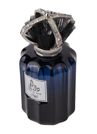 Dar Al Hae Men- Ard Al Zaafaran, Barbati