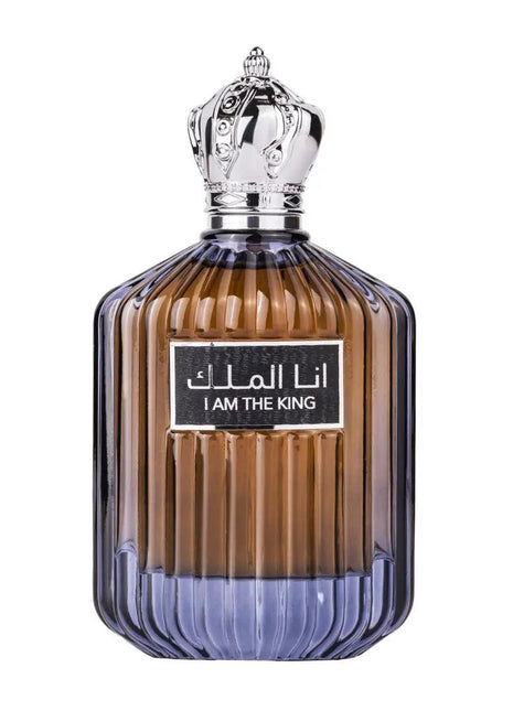 I Am the King- Ard Al Zaafaran, Men