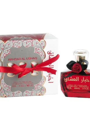 Akhbar al Ushaq- Ard Al Zaafaran, Femei