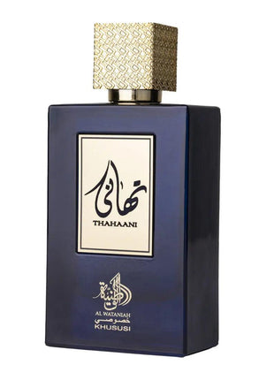 Apa de Parfum Thanaani, Al Wataniah, Barbati - 100ml